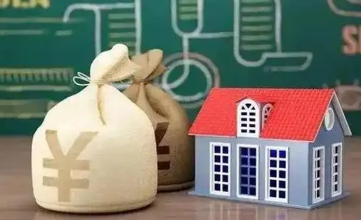 丰城离职后的住房公积金怎么取出来（离职后公积金如何取出）